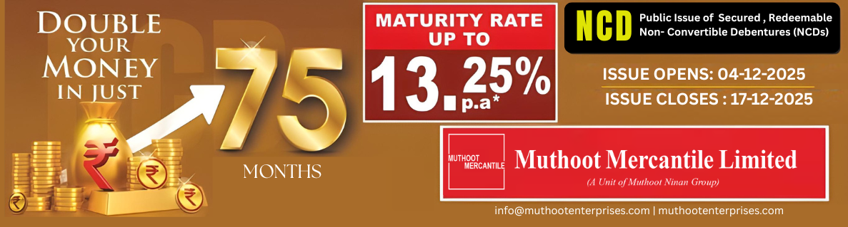 Muthoot Mercantile Limited | the most trusted and disciplined NBFC in India
